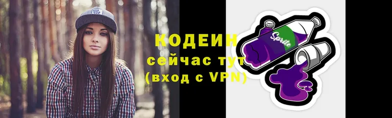 МЕГА сайт  Пудож  Codein Purple Drank 