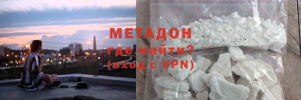 MESCALINE Богданович